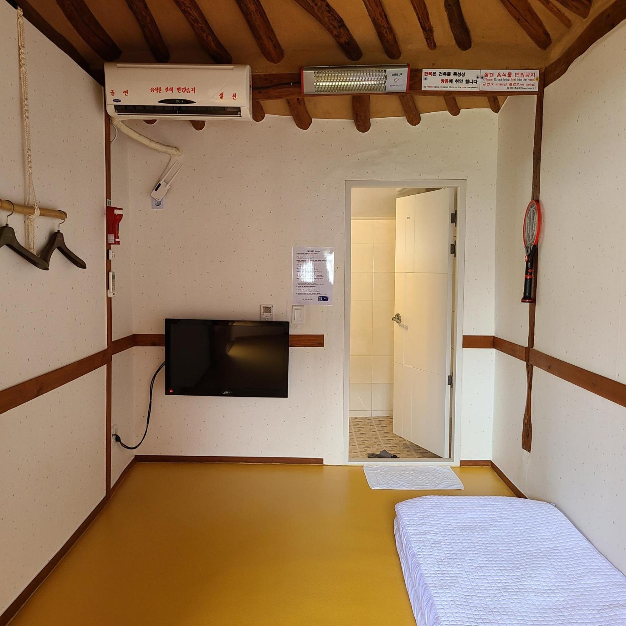Hanok Raon Gyeongju Exterior foto