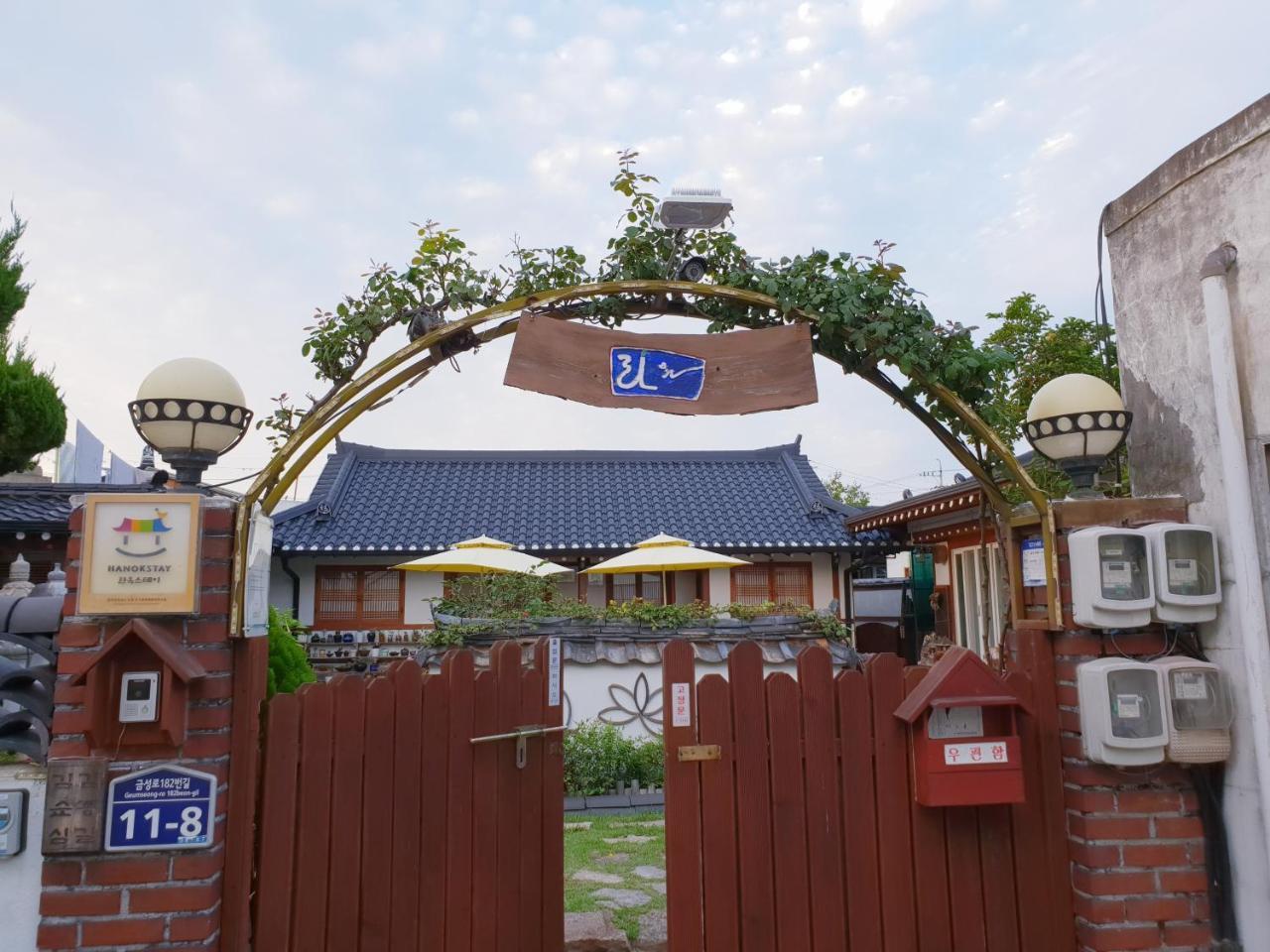 Hanok Raon Gyeongju Exterior foto